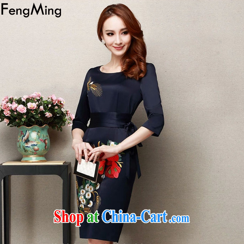 Abundant Ming 2015 spring and summer New evening gown dresses girl mothers with embroidery the code dress hidden cyan XXXL, HSBC Ming (FengMing), online shopping