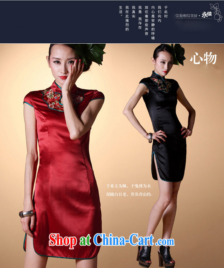 Abundant Ming summer 2015 new retro stretch Satin cheongsam girl, for embroidery dresses red L pictures, price, brand platters! Elections are good character, the national distribution, so why buy now enjoy more preferential! Health
