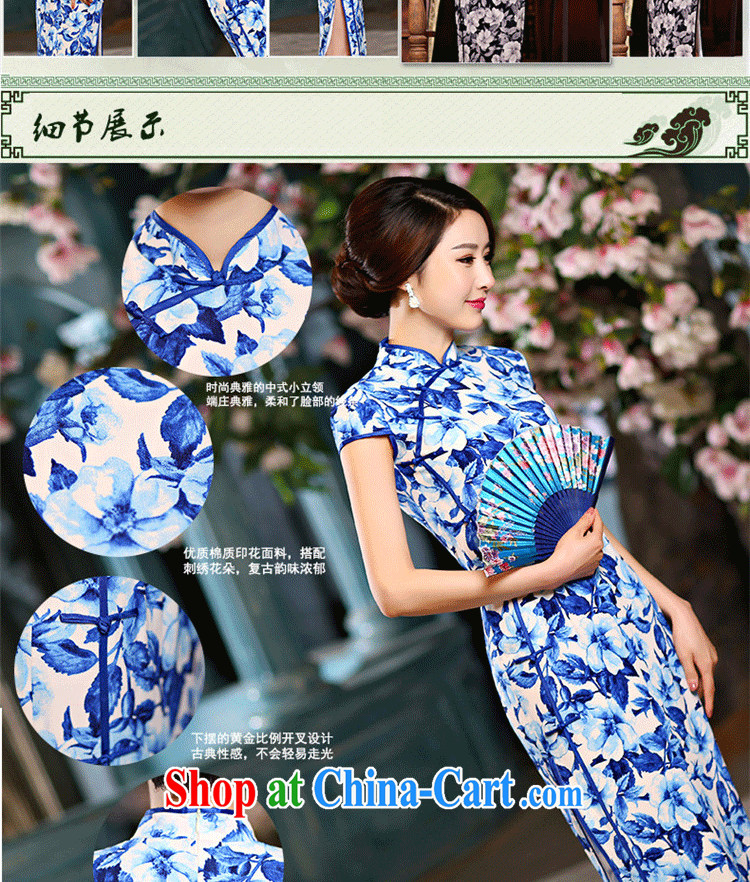 Mr. Kaplan 2015 spring and summer new cheongsam stylish improved sense of beauty long cheongsam dress PL 237 photo color 237 XXL pictures, price, brand platters! Elections are good character, the national distribution, so why buy now enjoy more preferential! Health