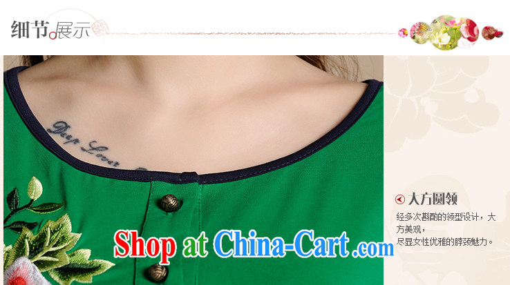 Black butterfly National wind, long, loose the code embroidered short sleeves shirt T with irregular female solid shirt green 2 XL pictures, price, brand platters! Elections are good character, the national distribution, so why buy now enjoy more preferential! Health