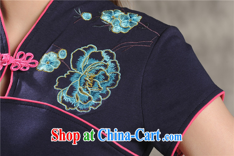 Black butterfly national style in a new, embroidery, mighty, short-sleeved shirt T stylish Cultivating Female solid shirt by red 4 XL pictures, price, brand platters! Elections are good character, the national distribution, so why buy now enjoy more preferential! Health