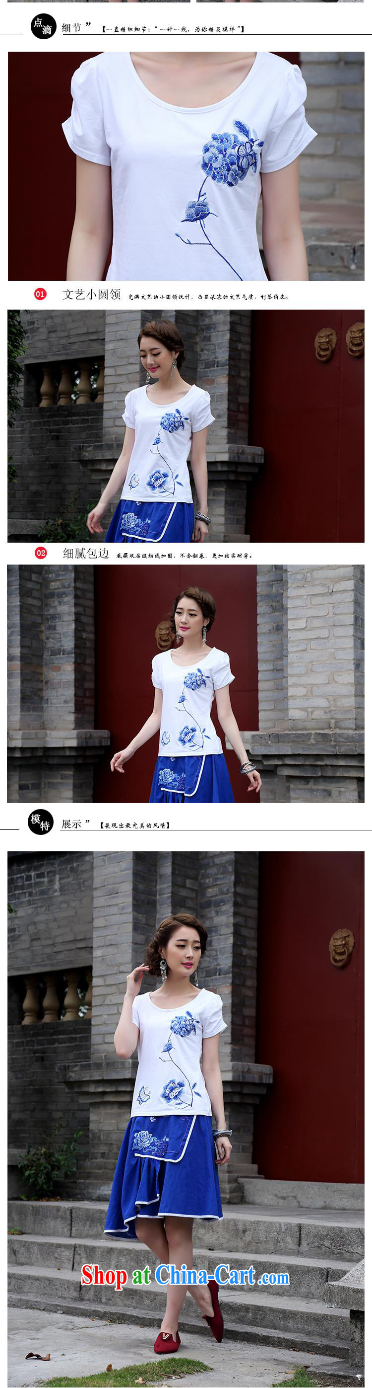 Black butterfly Ethnic Wind 2015 new summer bubble short-sleeved cotton shirt T stylish embroidered round neck ladies shirt solid white 2XL pictures, price, brand platters! Elections are good character, the national distribution, so why buy now enjoy more preferential! Health