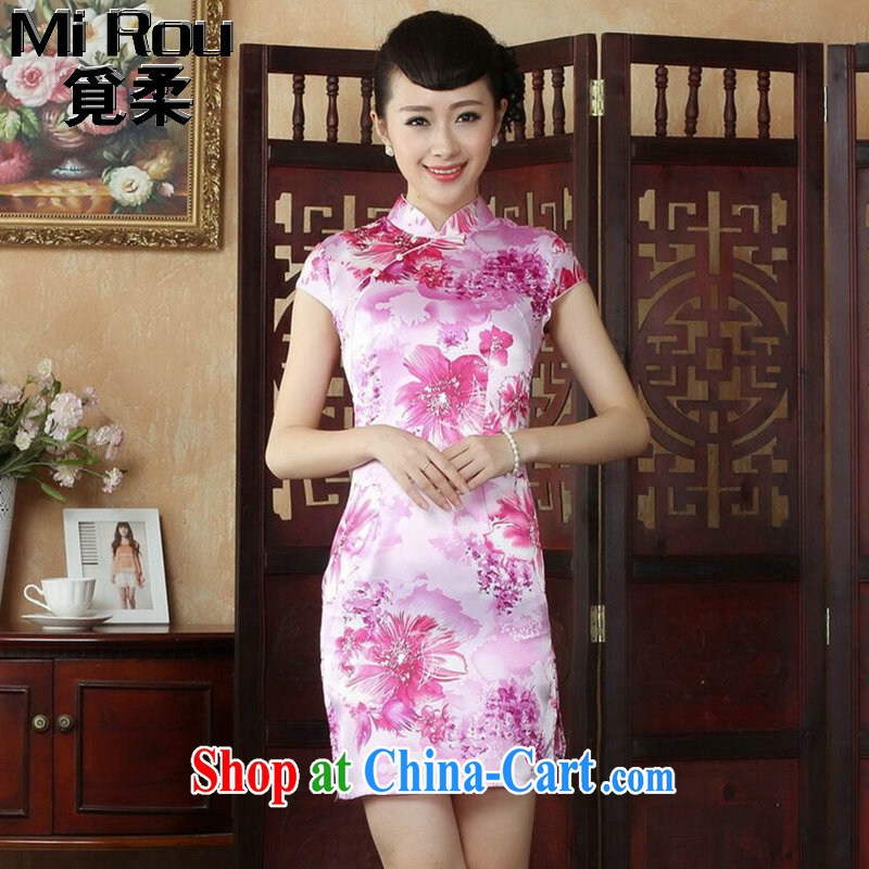Find Sophie summer new women dresses with Chinese improved, stamp duty for the hard-pressed damask elegant short cheongsam dress such as the color 2 XL
