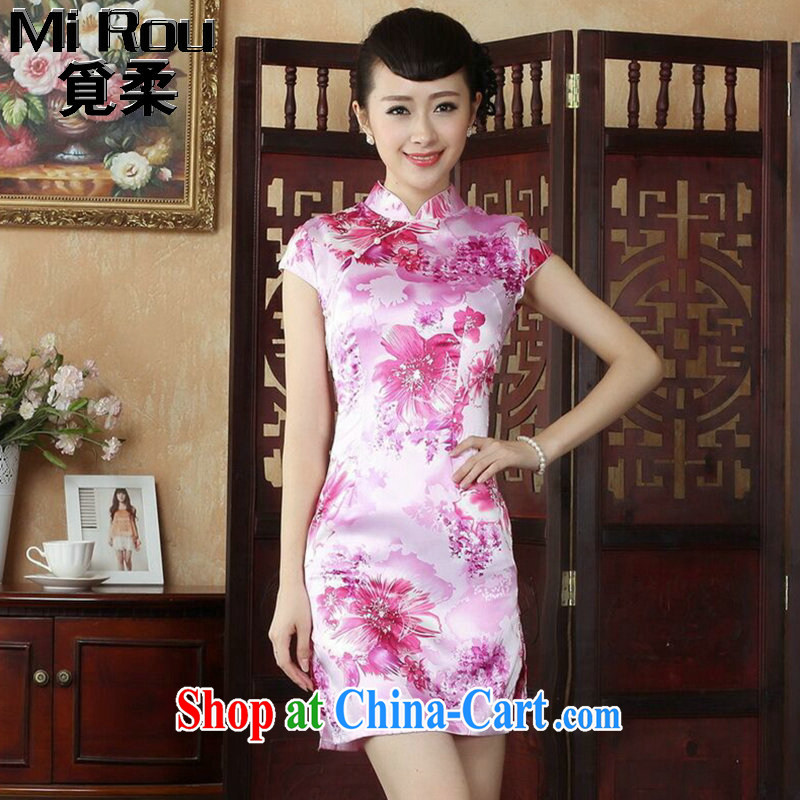 Find Sophie summer new dress cheongsam Chinese improved, stamp duty for the hard-pressed damask elegant short cheongsam dress such as the color 2 XL, flexible employment, shopping on the Internet