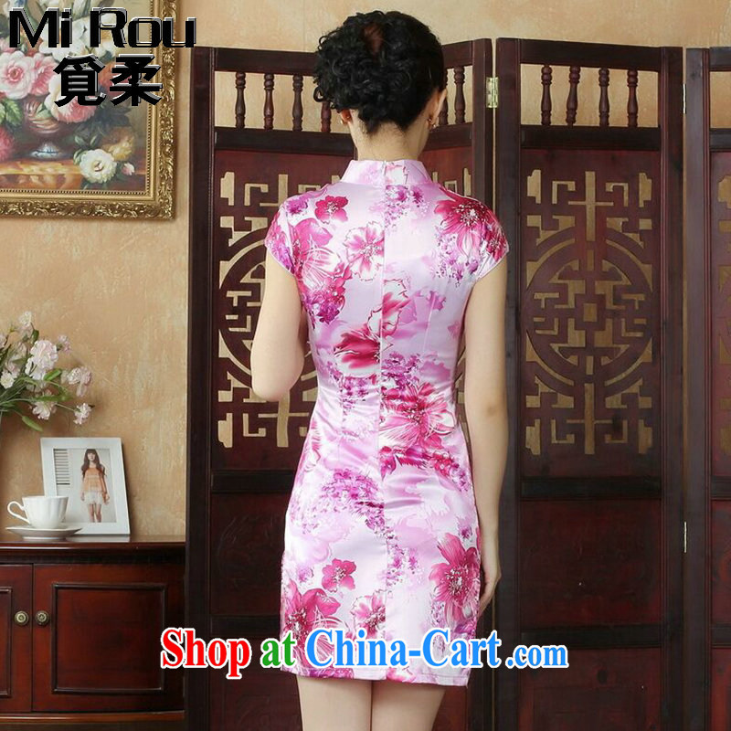Find Sophie summer new dress cheongsam Chinese improved, stamp duty for the hard-pressed damask elegant short cheongsam dress such as the color 2 XL, flexible employment, shopping on the Internet