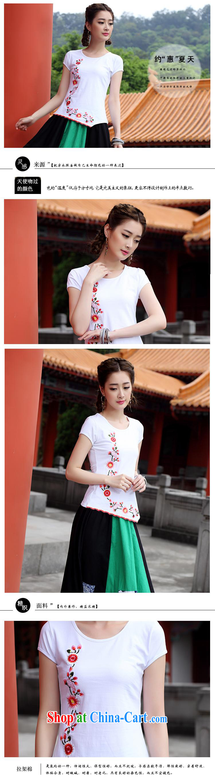 Black butterfly Ethnic Wind fashion round collar does not rule embroidered short sleeves shirt T beauty graphics thin blouses black 2 XL pictures, price, brand platters! Elections are good character, the national distribution, so why buy now enjoy more preferential! Health