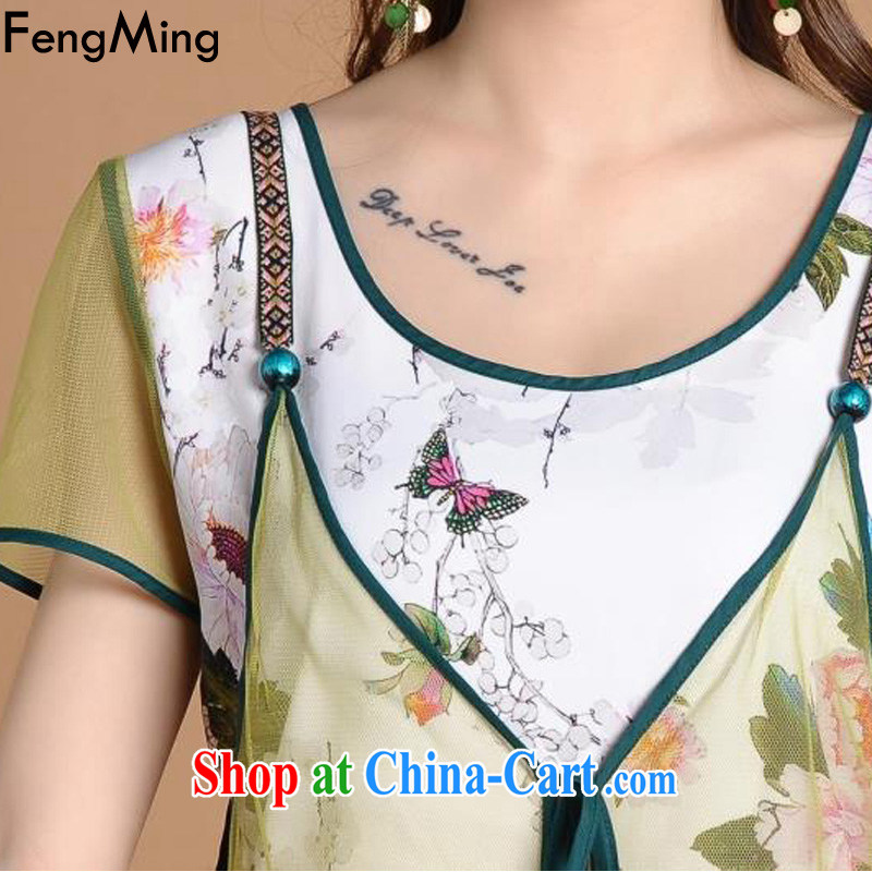 Abundant Ming summer 2015 new cultivation improved cheongsam female ethnic wind Web yarn larger dresses picture color two-piece XXL, HSBC Ming (FengMing), online shopping