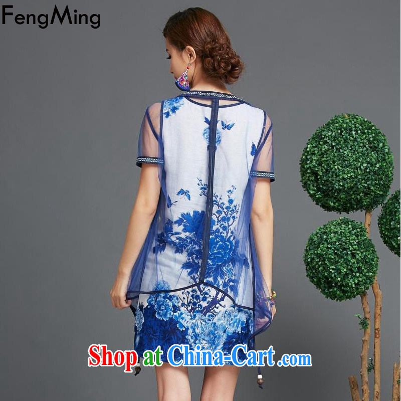 Abundant Ming summer 2015 new retro arts and cultural goods female ethnic wind Web yarn larger dresses blue two-piece XXL, HSBC Ming (FengMing), shopping on the Internet