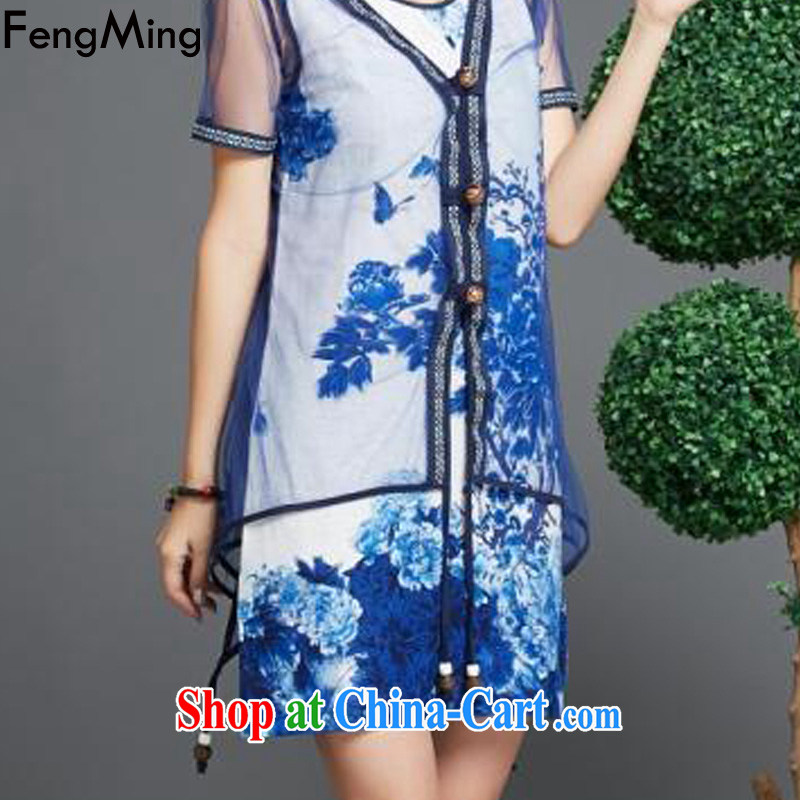Abundant Ming summer 2015 new retro arts and cultural goods female ethnic wind Web yarn larger dresses blue two-piece XXL, HSBC Ming (FengMing), shopping on the Internet
