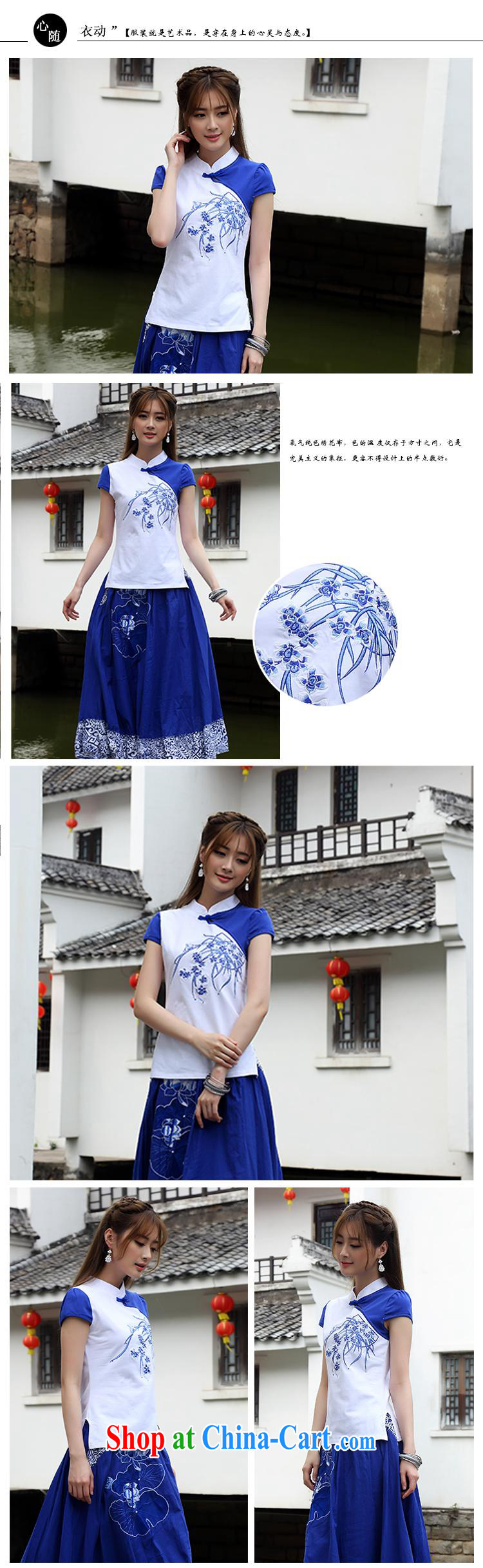 Black butterfly Ethnic Wind small, embroidery for the charge-back bubble short-sleeved shirt T Sau San knocked color female new solid white shirt 2 XL pictures, price, brand platters! Elections are good character, the national distribution, so why buy now enjoy more preferential! Health