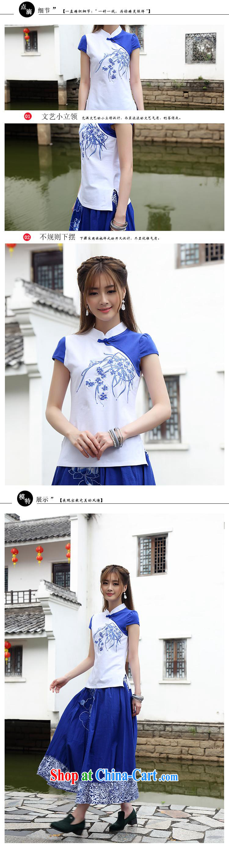 Black butterfly Ethnic Wind small, embroidery for the charge-back bubble short-sleeved shirt T Sau San knocked color female new solid white shirt 2 XL pictures, price, brand platters! Elections are good character, the national distribution, so why buy now enjoy more preferential! Health