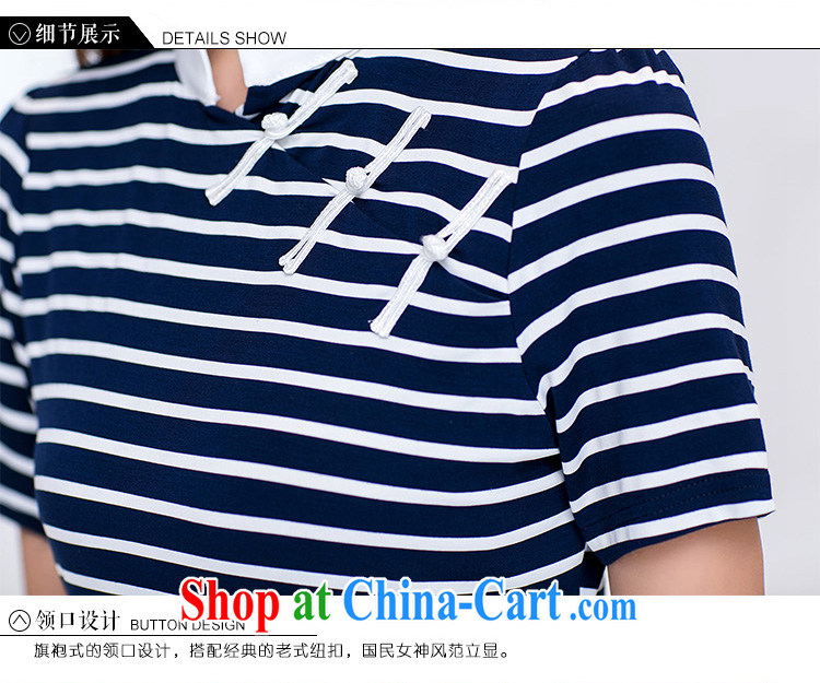 Abundant Ming European site summer 2015 new ramp ends coin cheongsam girl streaks cocoon-dress dark blue L pictures, price, brand platters! Elections are good character, the national distribution, so why buy now enjoy more preferential! Health