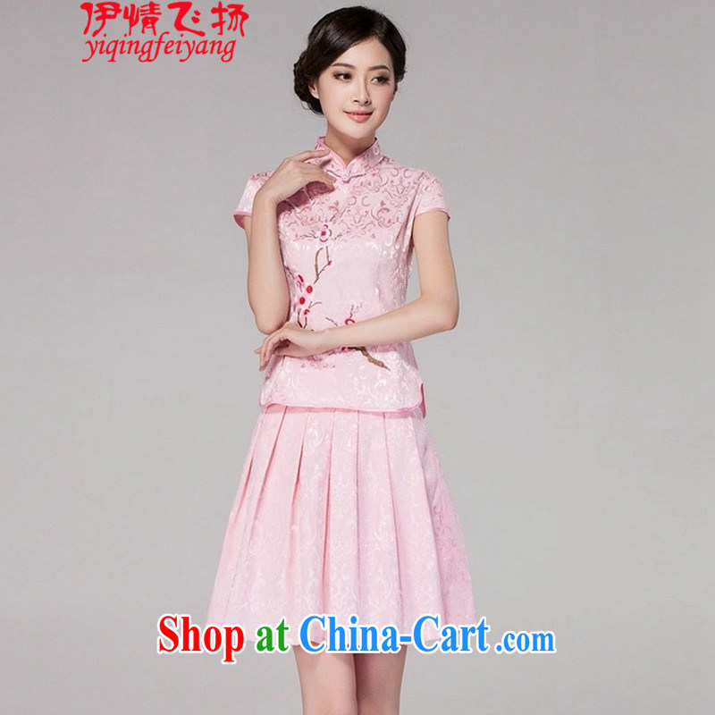 Red shinny summer 2015 new women's clothing everyday dresses dresses high-end retro style two-part kit C C 518 1125 white L clothing, edge, I, on-line shopping