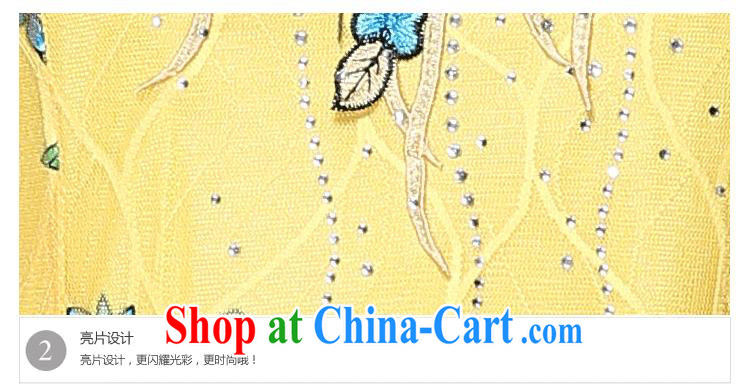 The red shinny 2015 summer new, middle-aged and older dress middle-aged mother with ethnic wind embroidery JE C 023 865 blue 4 XL pictures, price, brand platters! Elections are good character, the national distribution, so why buy now enjoy more preferential! Health