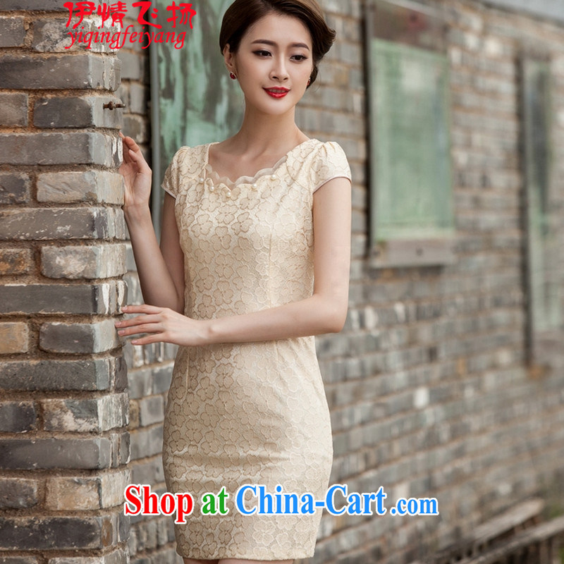 Red shinny 2015 summer new female lace cheongsam stylish beauty dress Openwork hook take C C 518 1106 Lake blue M clothing, edge, I, shopping on the Internet