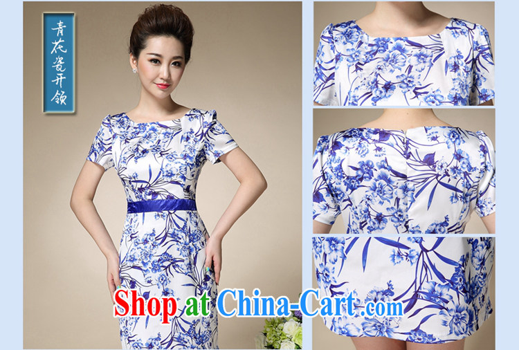 Red shinny 2015 summer new, blue and white porcelain stamp collection waist graphics thin round-collar further than short-sleeved dress beauty dresses T C 515 8991 other 2 XL pictures, price, brand platters! Elections are good character, the national distribution, so why buy now enjoy more preferential! Health