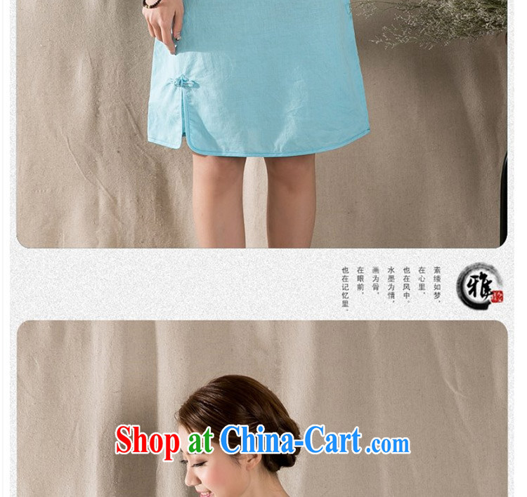 The card is still (YERCARSEN) cotton Ma Sau San improved cheongsam dress New Literature and Art Nouveau cotton the female blue XL pictures, price, brand platters! Elections are good character, the national distribution, so why buy now enjoy more preferential! Health