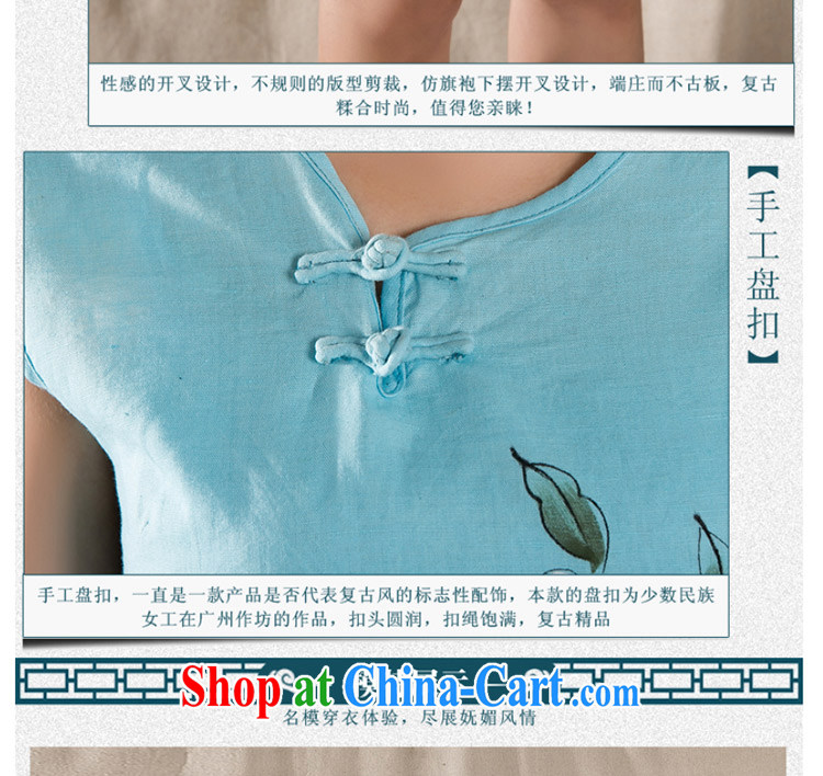 The card is still (YERCARSEN) cotton Ma Sau San improved cheongsam dress New Literature and Art Nouveau cotton the female blue XL pictures, price, brand platters! Elections are good character, the national distribution, so why buy now enjoy more preferential! Health
