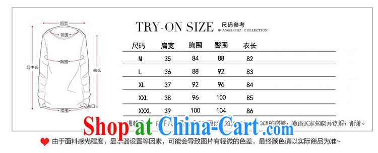 2015 summer short tide cheongsam mom with cheongsam dress stylish girls improved Daily Beauty graphics thin style 1509 pink M pictures, price, brand platters! Elections are good character, the national distribution, so why buy now enjoy more preferential! Health