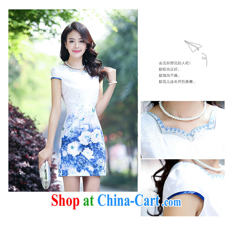 2015 new suit Daily High jacquard cotton robes spring and summer retro fashion beauty qipao dresses women 5931 blue flower L pictures, price, brand platters! Elections are good character, the national distribution, so why buy now enjoy more preferential! Health