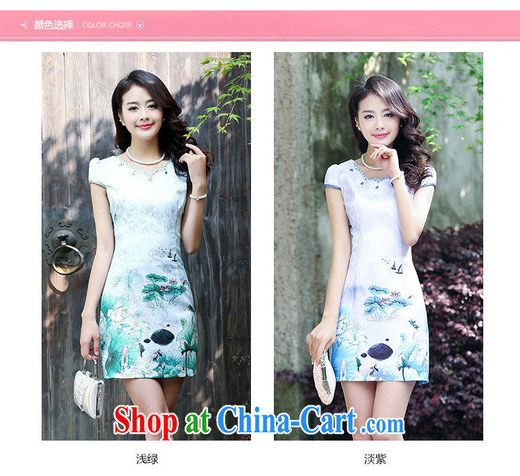 2015 new summer cotton MA the cheongsam retro pink floral stamp improved cheongsam dress 5930 light green XXL pictures, price, brand platters! Elections are good character, the national distribution, so why buy now enjoy more preferential! Health