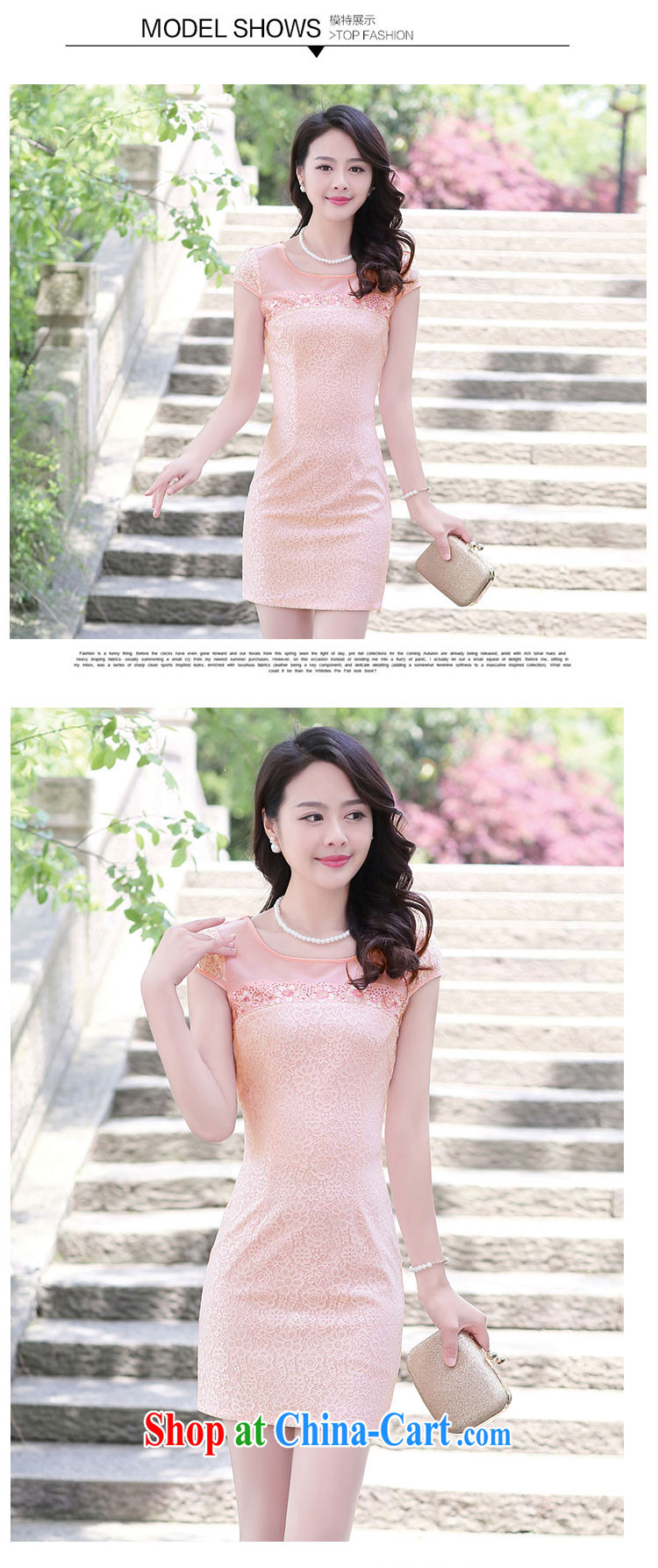 2015 a new beauty, sense of style female lace cheongsam dress retro improved daily fashion Spring Summer 1513 pink XXL pictures, price, brand platters! Elections are good character, the national distribution, so why buy now enjoy more preferential! Health