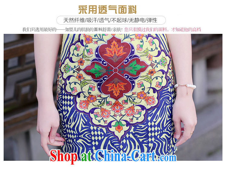 cheongsam dress 2015 new improved daily video thin short dresses sleeveless dresses girls summer 1510 blue and white porcelain XL pictures, price, brand platters! Elections are good character, the national distribution, so why buy now enjoy more preferential! Health