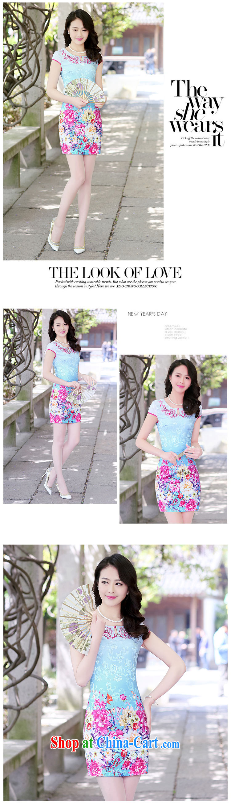 2015 new summer embroidery embroidery cheongsam stylish package beauty skirt daily improved cheongsam dress Ethnic Wind 1508 toner the Peony XXL pictures, price, brand platters! Elections are good character, the national distribution, so why buy now enjoy more preferential! Health