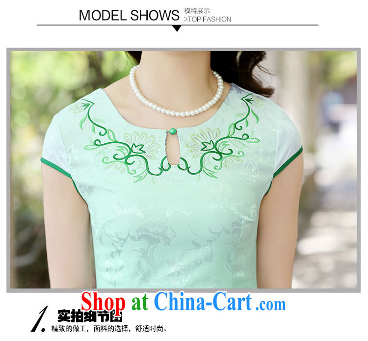 2015 new summer embroidery embroidery cheongsam stylish package beauty skirt daily improved cheongsam dress Ethnic Wind 1508 toner the Peony XXL pictures, price, brand platters! Elections are good character, the national distribution, so why buy now enjoy more preferential! Health
