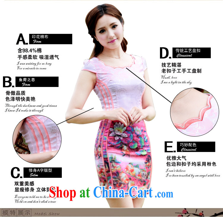 2015 new summer beauty antique dresses short dresses F - B 2012 - 2 and 78 P pink S pictures, price, brand platters! Elections are good character, the national distribution, so why buy now enjoy more preferential! Health