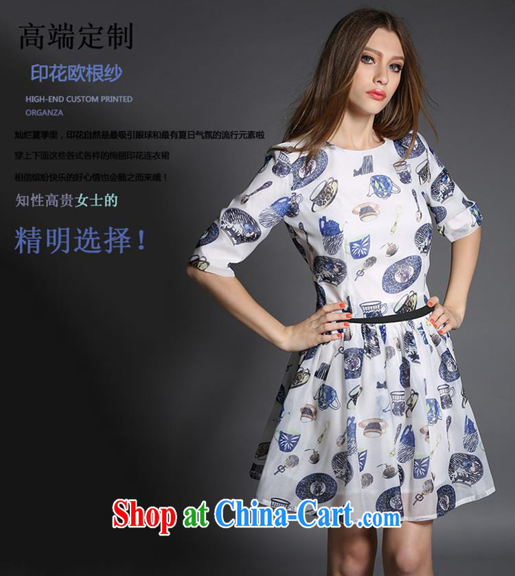 Qin Qing store female 2015 summer female Two-piece new in Europe and America, the stamp duty in the cuff root yarn shaggy skirts female E 194 white XL pictures, price, brand platters! Elections are good character, the national distribution, so why buy now enjoy more preferential! Health