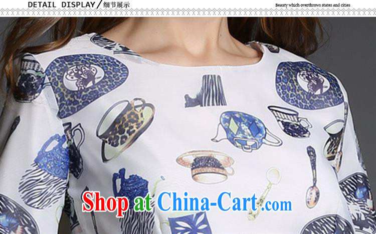 Qin Qing store female 2015 summer female Two-piece new in Europe and America, the stamp duty in the cuff root yarn shaggy skirts female E 194 white XL pictures, price, brand platters! Elections are good character, the national distribution, so why buy now enjoy more preferential! Health