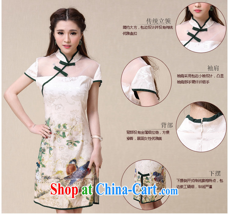 The Oi-fong 2015 spring and summer, new China wind national air-cultivating high-end elegant dresses cheongsam dress XL pictures, price, brand platters! Elections are good character, the national distribution, so why buy now enjoy more preferential! Health