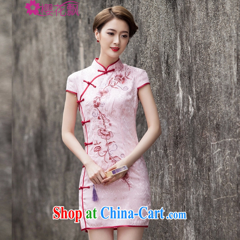 The Oi-fong 2015 spring and summer New Tang with retro improved stylish short, cultivating daily cheongsam dress pink L, Oi-fong, shopping on the Internet