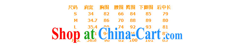 The Oi-fong 2014 summer day, high-end Ethnic Wind and stylish Chinese qipao dress retro beauty graphics thin cheongsam XXL pictures, price, brand platters! Elections are good character, the national distribution, so why buy now enjoy more preferential! Health
