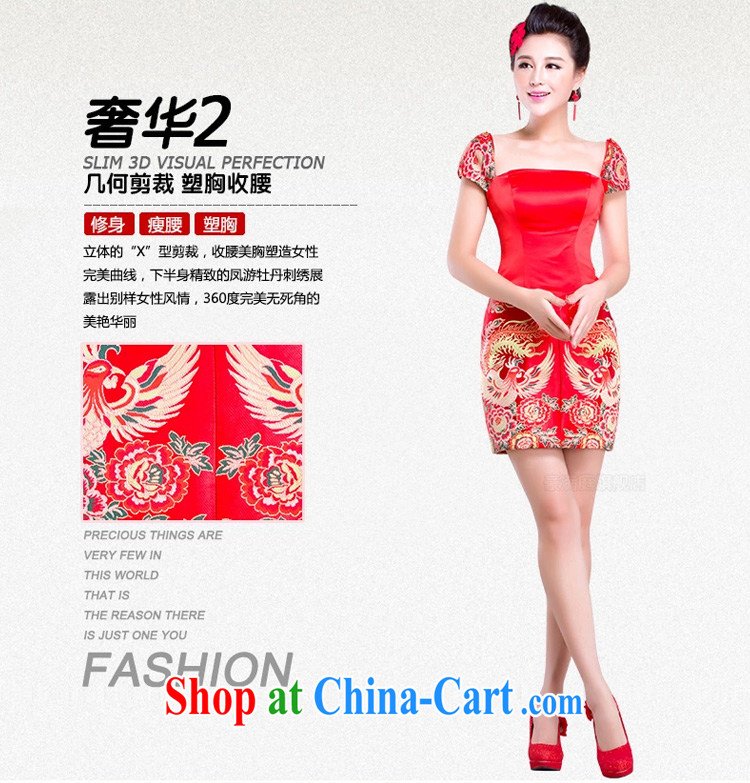 Ho full Chamber 2015 red packet shoulder bridesmaid bride serving the betrothal marriage toast clothing dress short dress red XL pictures, price, brand platters! Elections are good character, the national distribution, so why buy now enjoy more preferential! Health