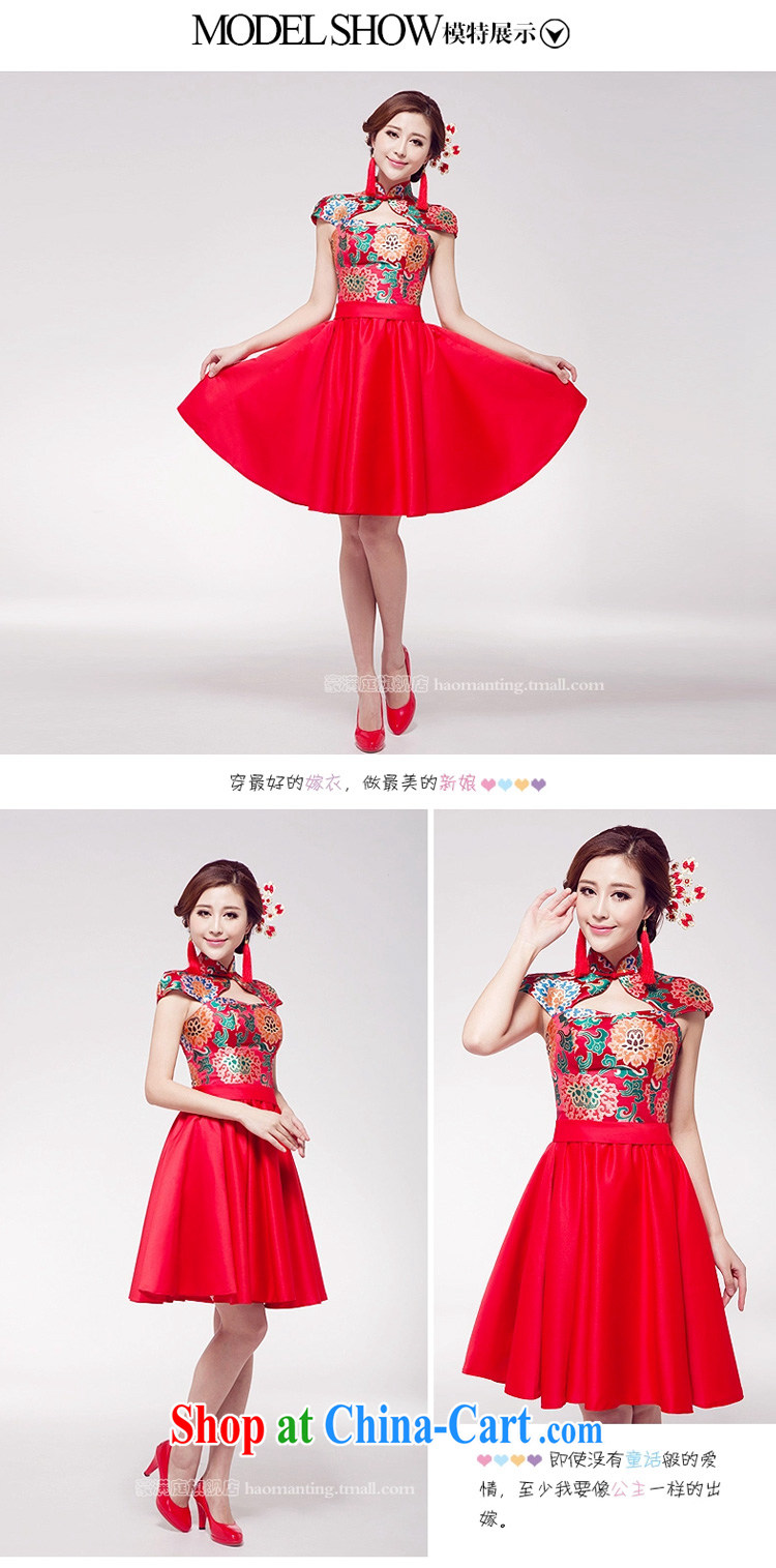 Ho full Chamber 2015 new marriage toast serving red dress qipao Chinese improved stylish Princess bride short skirt red made other code plus 20 pictures, price, brand platters! Elections are good character, the national distribution, so why buy now enjoy more preferential! Health
