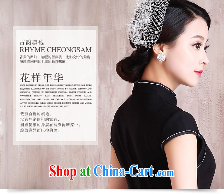 Jubilee 1000 bride's 2015 spring loaded retro improved daily fashion sexy women cultivating short-sleeved short cheongsam dress X 2033 white flower XXL pictures, price, brand platters! Elections are good character, the national distribution, so why buy now enjoy more preferential! Health