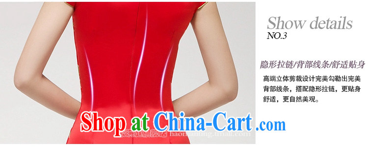Ho full Chamber bridal wedding dresses wedding dresses red short Chinese improved bows clothes embroidery antique dresses stylish neckline made other code plus 20 pictures, price, brand platters! Elections are good character, the national distribution, so why buy now enjoy more preferential! Health