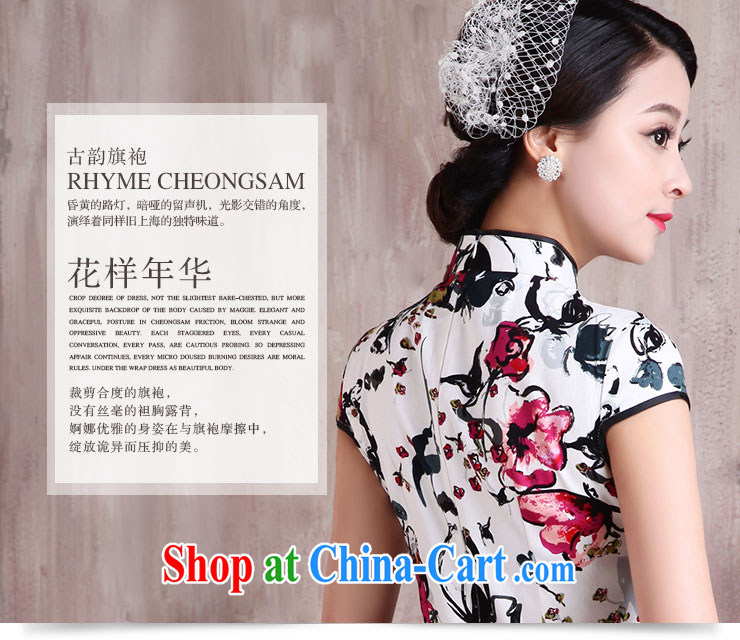 1000 Jubilee 2015 brides new summer lady stylish beauty improved cheongsam dress X 2075, to Xin XXL pictures, price, brand platters! Elections are good character, the national distribution, so why buy now enjoy more preferential! Health