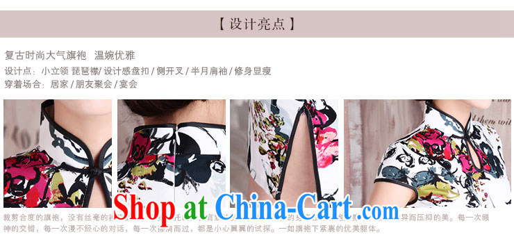 1000 Jubilee 2015 brides new summer lady stylish beauty improved cheongsam dress X 2075, to Xin XXL pictures, price, brand platters! Elections are good character, the national distribution, so why buy now enjoy more preferential! Health