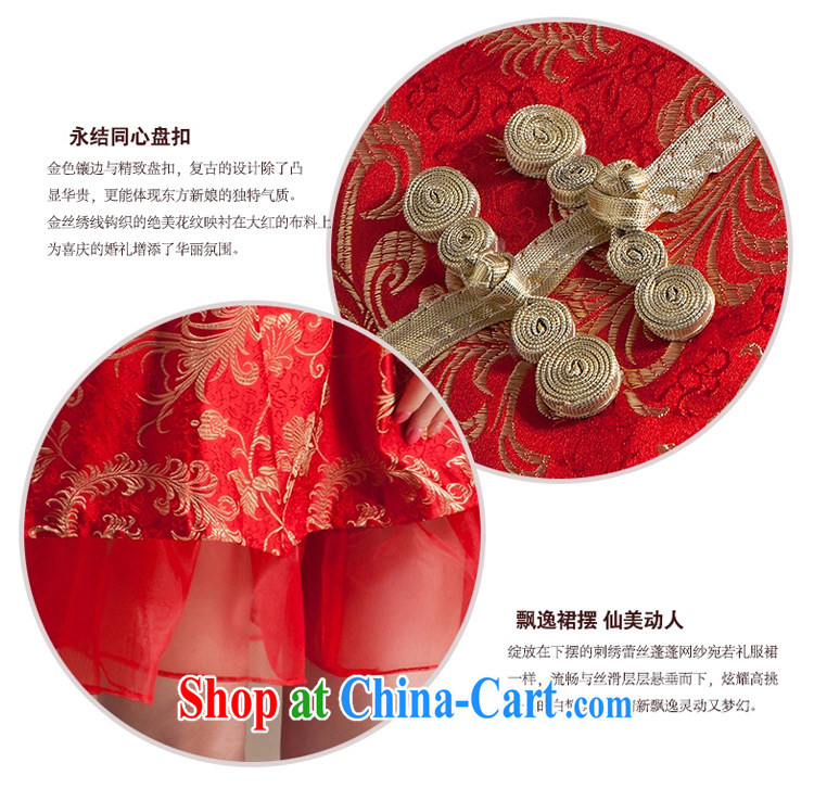 Ho full Chamber spring and summer bridal wedding dress dresses red improved retro wedding toast wedding service bridal red XL pictures, price, brand platters! Elections are good character, the national distribution, so why buy now enjoy more preferential! Health