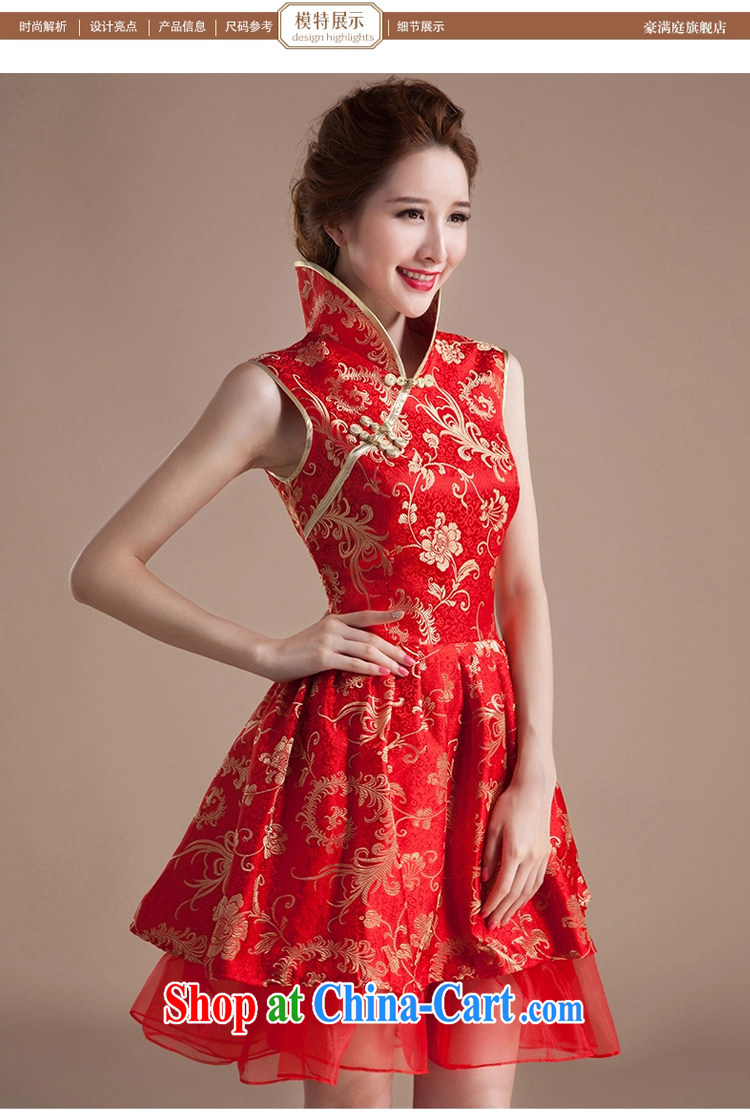 Ho full Chamber spring and summer bridal wedding dress dresses red improved retro wedding toast wedding service bridal red XL pictures, price, brand platters! Elections are good character, the national distribution, so why buy now enjoy more preferential! Health