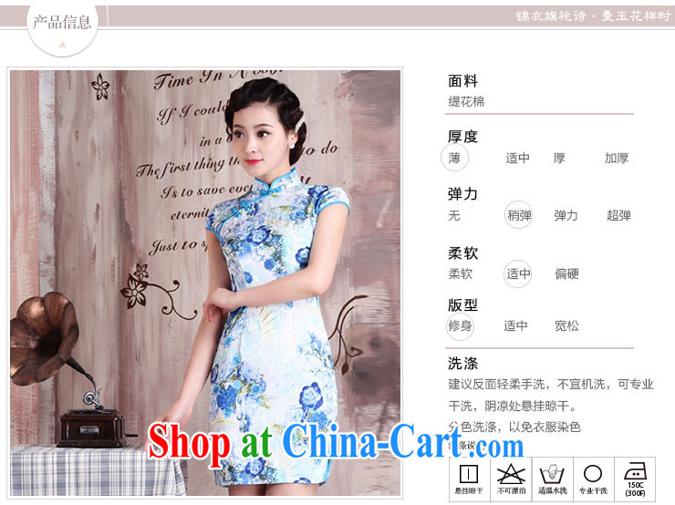 Jubilee 1000 bride's 2015 spring and summer new women with stylish retro improved cultivating graphics thin ethnic wind short dresses daily dress X 2022 first prey Veng XXL pictures, price, brand platters! Elections are good character, the national distribution, so why buy now enjoy more preferential! Health
