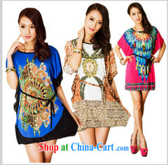 AJBB * 2015 summer the Code women loose soup drill dresses and elegant crystal mA short-sleeved air cargo MOM with a total number of the message with suit are code pictures, price, brand platters! Elections are good character, the national distribution, so why buy now enjoy more preferential! Health