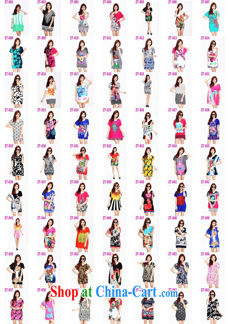 AJBB * 2015 summer the Code women loose soup drill dresses and elegant crystal mA short-sleeved air cargo MOM with a total number of the message with suit are code pictures, price, brand platters! Elections are good character, the national distribution, so why buy now enjoy more preferential! Health