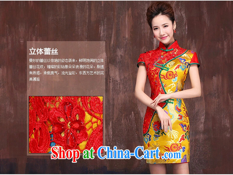 dragon robe improved Chinese wedding toast clothing 2015 new short Gold Red bridal dresses dresses dresses Kim + red XL pictures, price, brand platters! Elections are good character, the national distribution, so why buy now enjoy more preferential! Health
