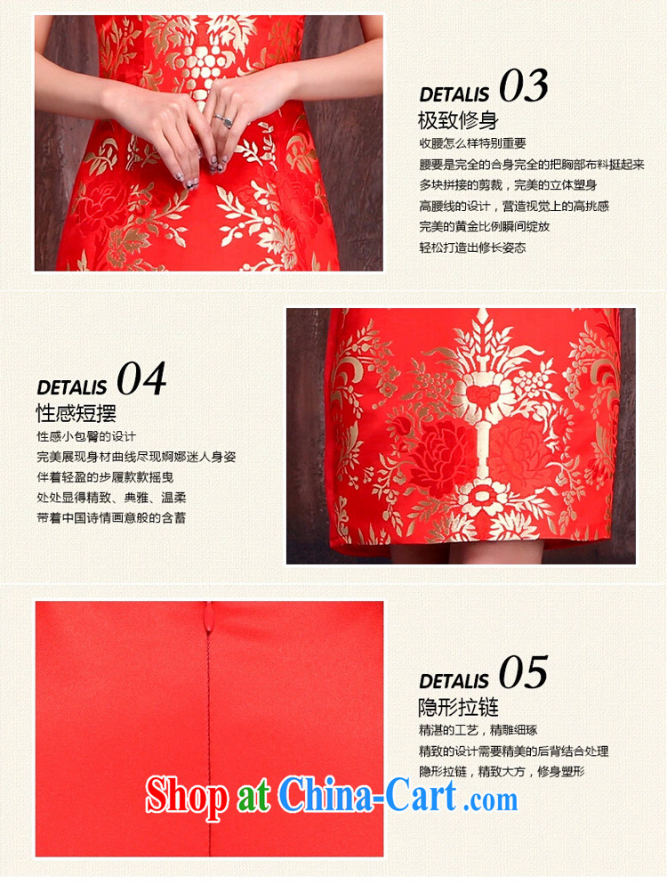 Ho full court marriages, short red dresses spring 2015 new stylish improved retro toast clothing dress red XL pictures, price, brand platters! Elections are good character, the national distribution, so why buy now enjoy more preferential! Health