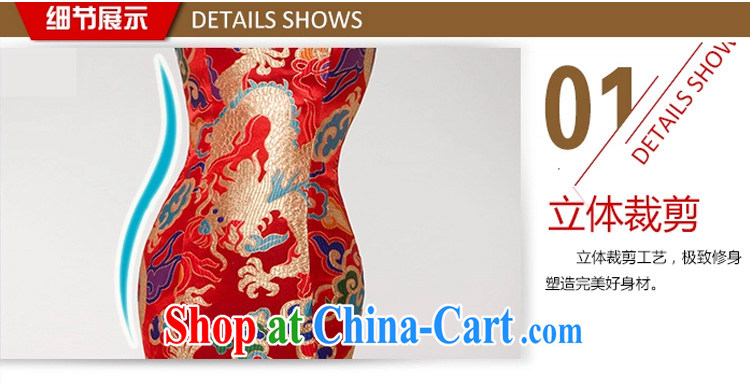 Ho full Chamber 2015 new erase chest crowsfoot embroidery beauty dresses bridesmaid clothing dress toast stage service female Red XL pictures, price, brand platters! Elections are good character, the national distribution, so why buy now enjoy more preferential! Health