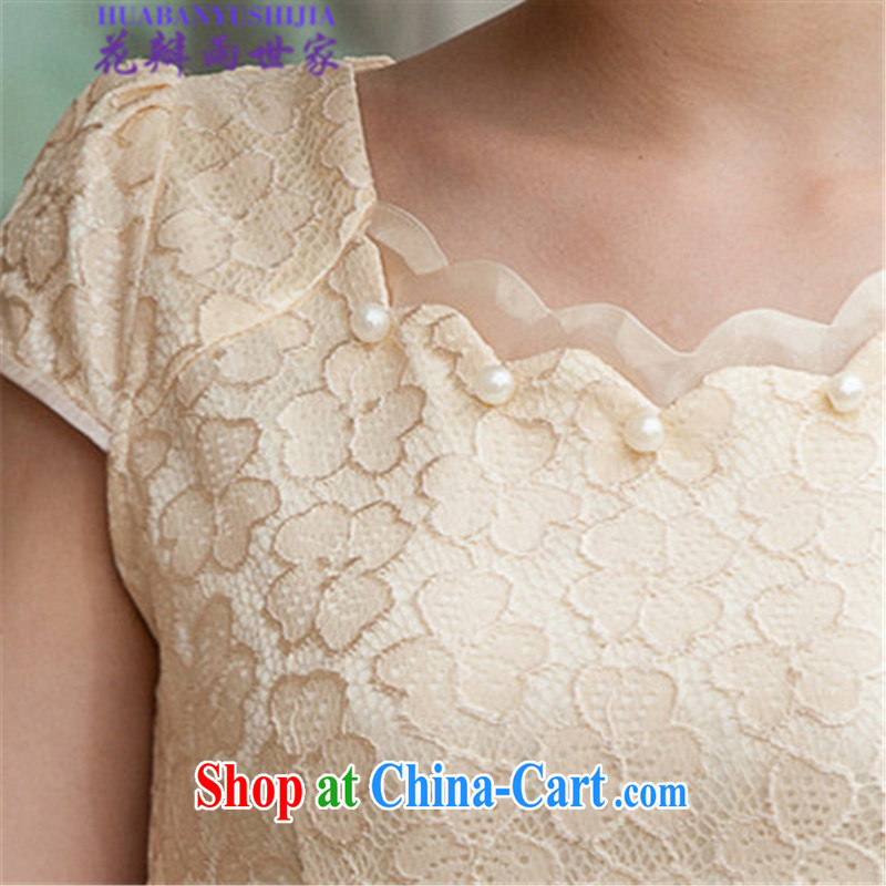 Petals rain family 2015 summer lace cheongsam stylish beauty dresses, 518 - 1106 - 42 yellow XL, petal rain saga, and shopping on the Internet